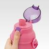 Skater Water Bottle for Direct Dishwasher Made In Crayon Boys and Kids, 480ml, Drink, Plastic, One-Touch Opening, Safe, Japan, Shin-chan Design, 25cm,