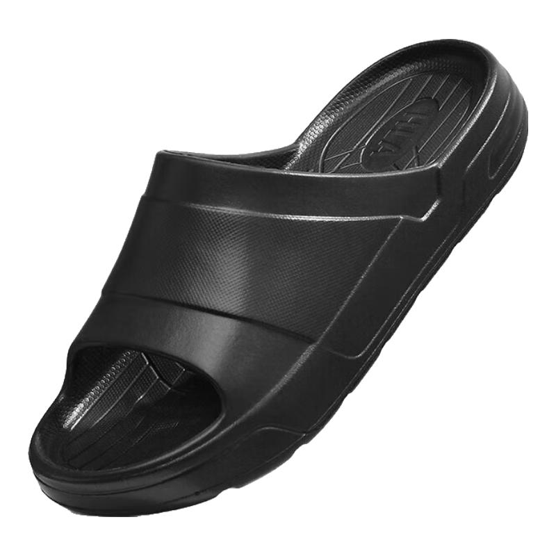 HLA Men s Lightweight Thick-Sole Casual Slides 41