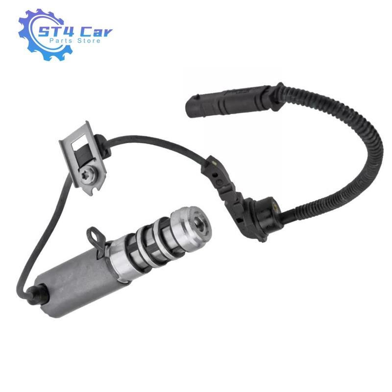 VVT 11417647238 Oil Pump Pressure Variable Valve For Mini R56 Cooper Countryman Paceman Convertible Coupe Roadster
