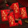 2026 Year of the Horse Red Envelopes: Chic & Festive Lai See Pockets for Good Luck In the Spring Festival.