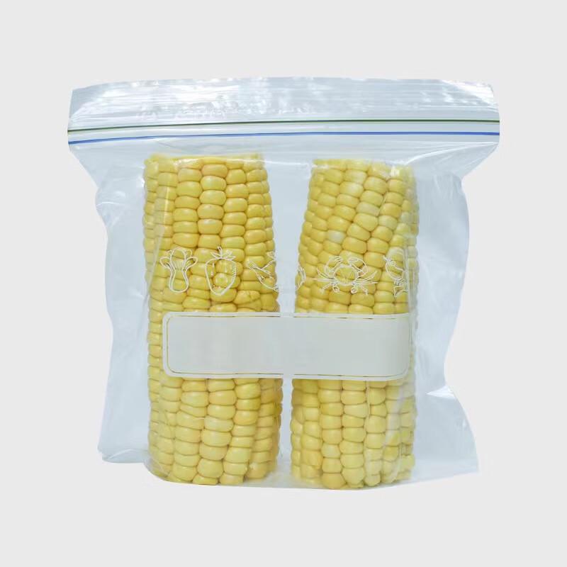 Yihong Refrigerator Freezer Food Storage Bags