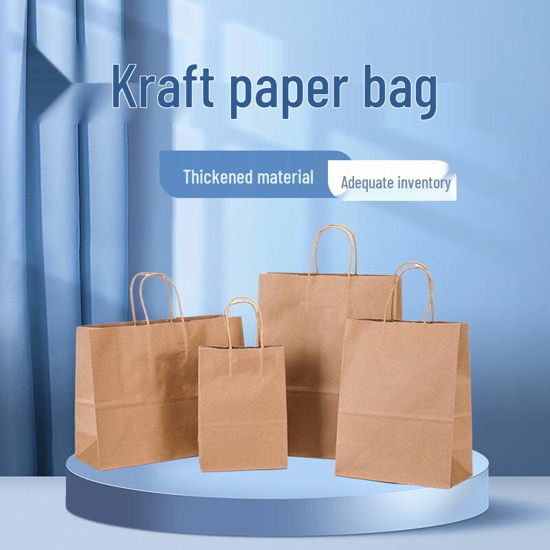 GOWKE Kraftové papírové dárkové tašky