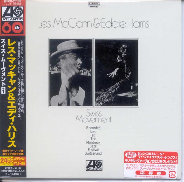 

CD LES MCCANN EDDIE HARRIS Swiss Movement 1 WPCR25138 Atlantic 2006 Japan ObiJazz Used