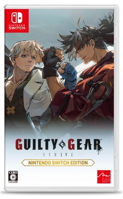 GUILTY GEAR Nintendo Switch Edition -STRIVE- -Switch