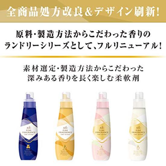 Farfa Concentrated Softener Fine Fragrance Homme Refill Extra Large Crystal Musk Scent 6 Piece Set (1440ml)
