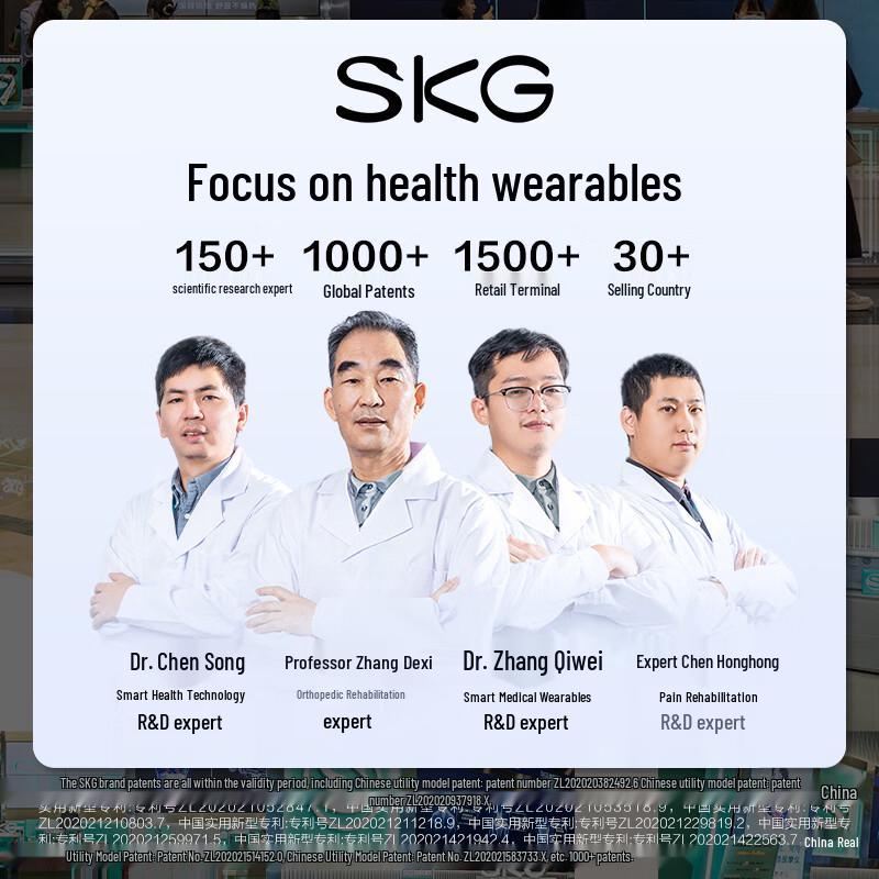 

SKG K5 Series 2nd Gen Premium Neck Massager CN plug (adapter included)