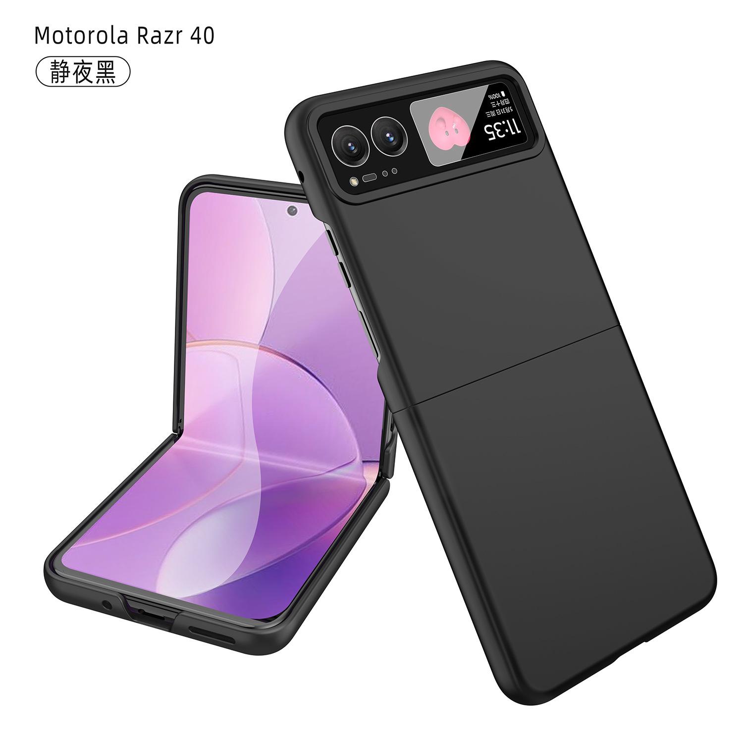 Matte Skin-Feel Case for Motorola Razr 40 Anti-Fingerprint Finish Anti-Slip Shockproof Design Slim Lightweight Protective Shell Moto razr 40 чёрный