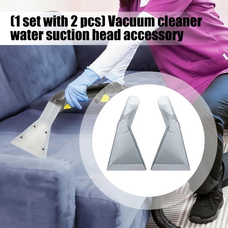 Water Suction Accessories Water Squeegee Head Universal Compatibility Plastic Texture for Home Carpet Sofa Cleaning