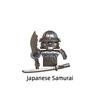 Die mittelalterlichen japanischen Samurai-Modellblöcke MOC Bricks Set Geschenke Spielzeug für Kinder WM6090
