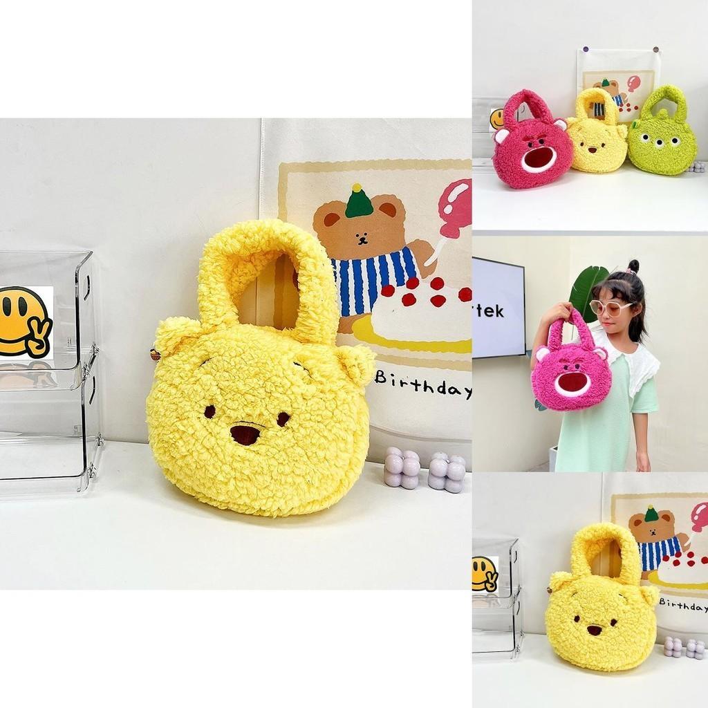 Adorable Cartoon Plush Children's Bag For Girls And Boys With Large Capacity