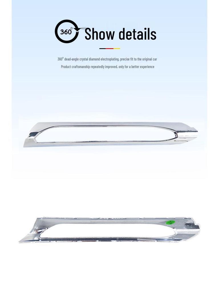 Mercedes-Benz E-Class Front Bumper Fog Light Frame & Daytime Running Light Cover Trim