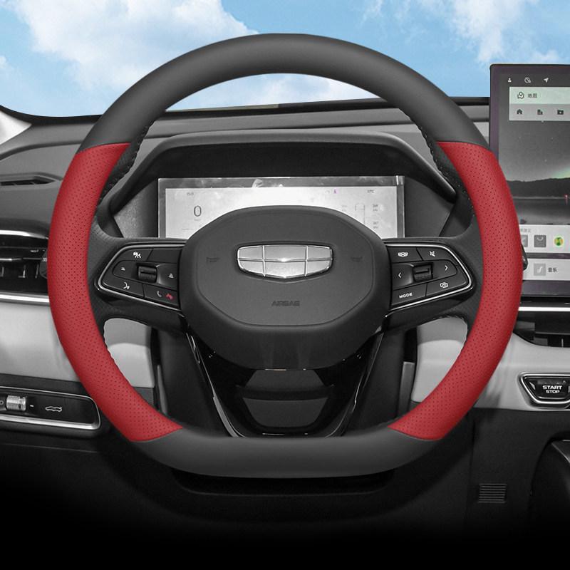 2025 Geely Binyue L Steering Wheel Cover: Ultra-thin, Anti-slip, Anti-sweat, All-season, Universal Fit