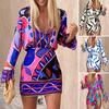 2 Pcs/Set Blouse Skirt Suit Geo Print Short Skirt Deep V Neck Long Sleeves Printing Warm Cardigan