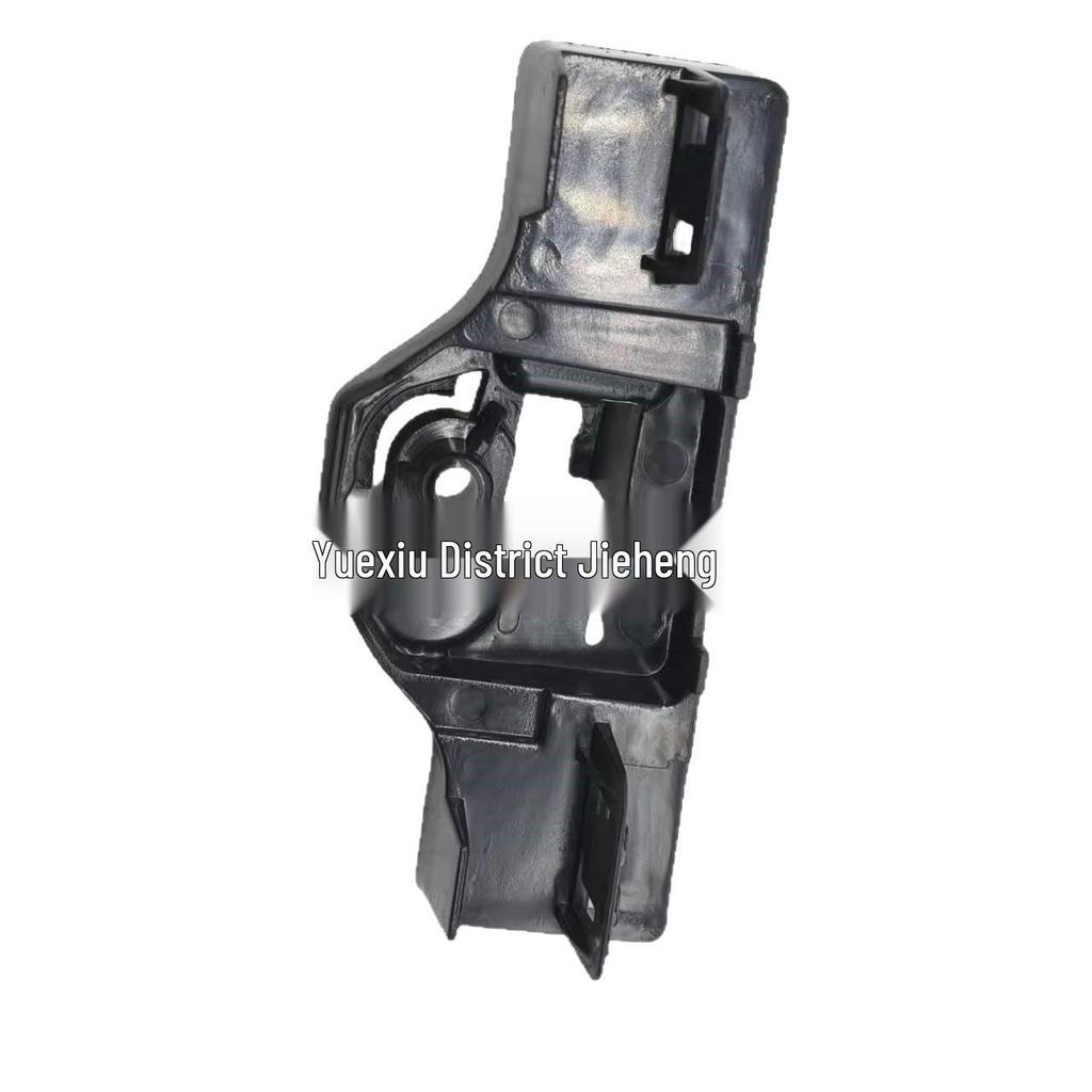 Volvo S90 Front Bumper Center Bracket (2017-2024 Models) OE 31455603