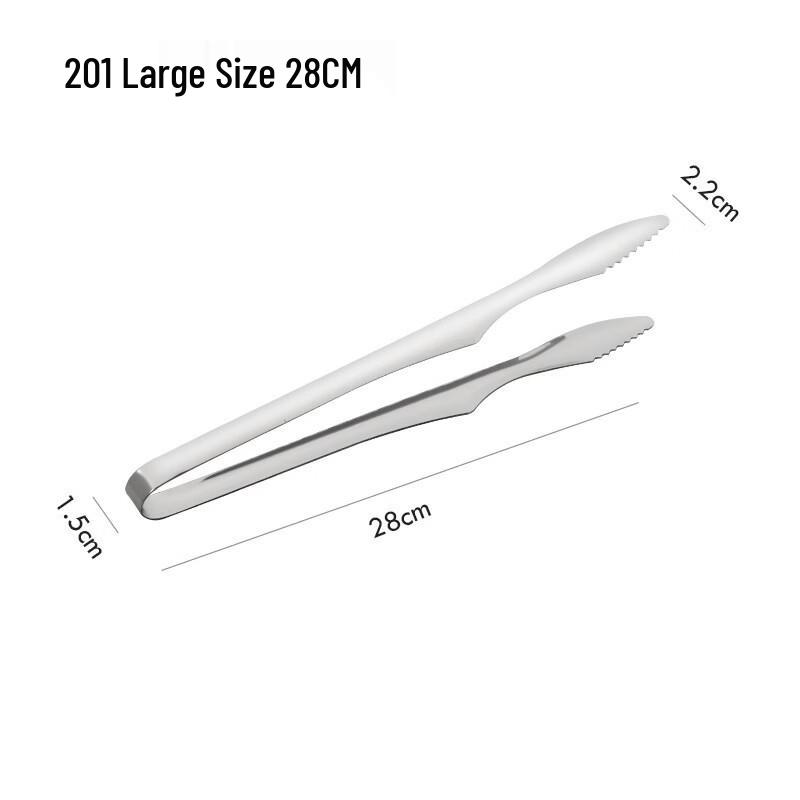 Abdo Stainless Steel BBQ & Bread Food Tongs Set Large 28CM