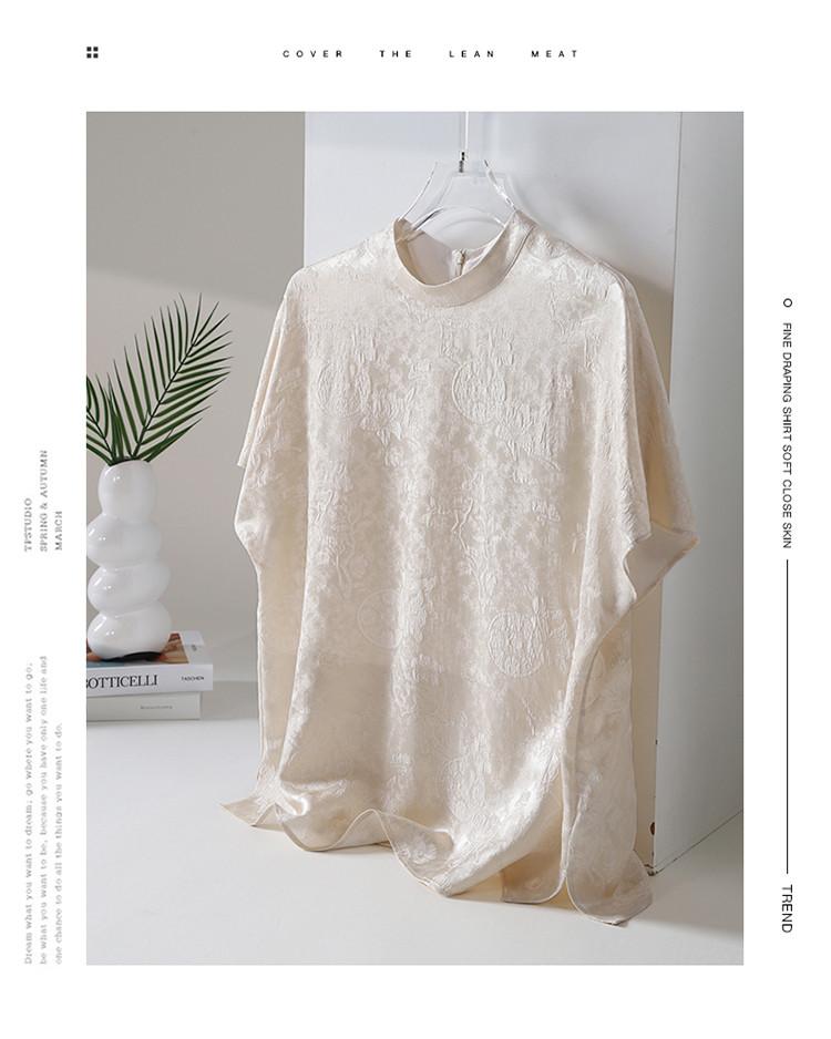 New Chinese Style Silk Jacquard Short Sleeved Shirt for Women In Summer 2026, Fashionable and Versatile, Slimming and Chic Small Shirt Top