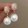 2024 High-End Pearl Stud Earrings: French Light Luxury Style for Women