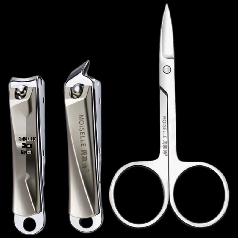 Zhou Mushi 3-Piece Nail Clipper Set