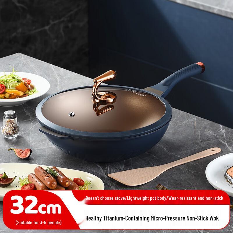 MAXCOOK Non-stick Aluminum Alloy Wok 9cm-10.9cm
