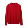 Cashmere shirt men's semi-turtleneck medium and thick pullover sweater youth warm solid color knitting