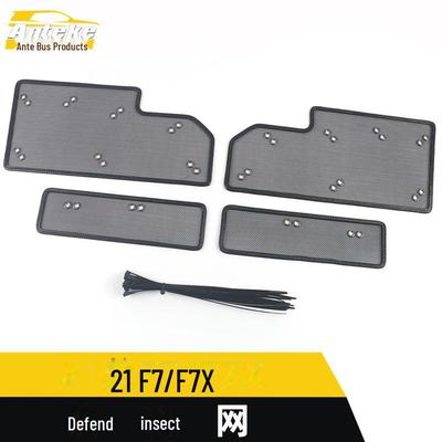 Insect-Proof Net & Water Tank Cover for Haval 21 F7/F7X