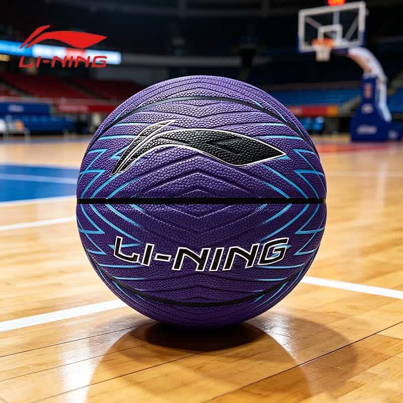 Li-Ning Official Size 7 Indoor/Outdoor Basketball