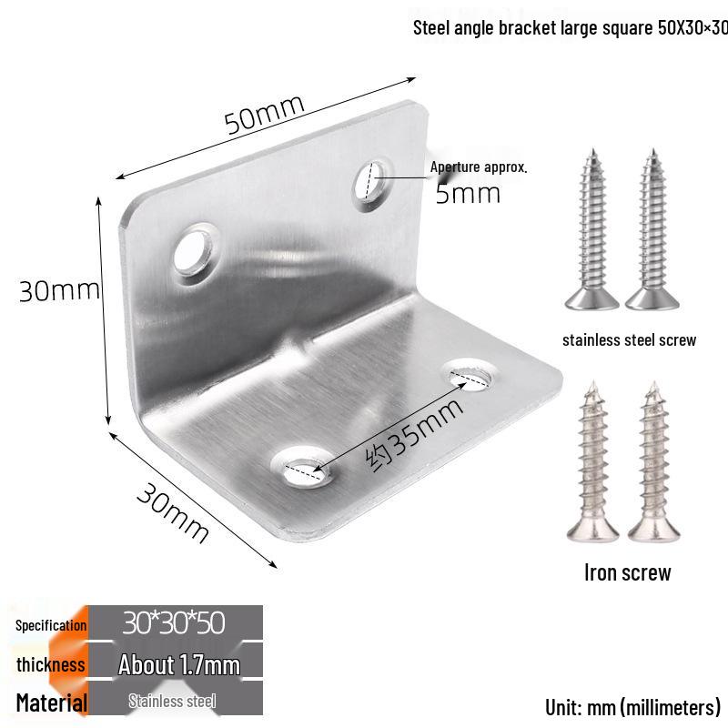 Thickened Stainless Steel 90° L-Shaped Bracket for Furniture and Shelves