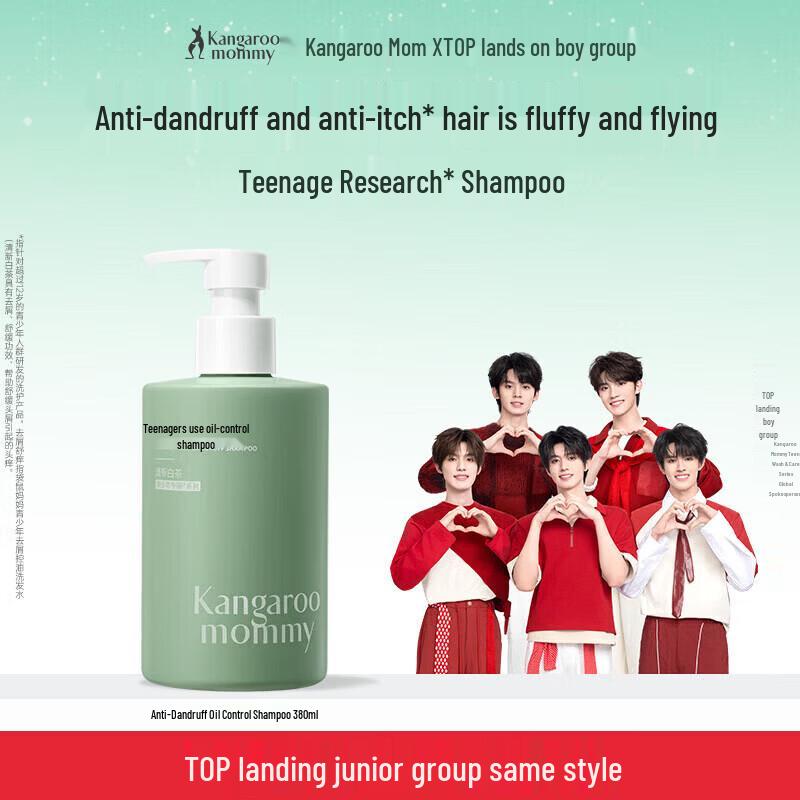 Kangaroo Mommy Teen Shampoo