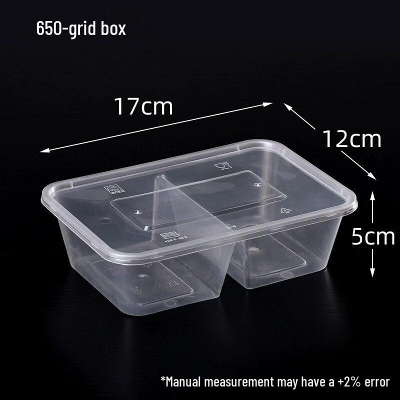 ZISIZ Two-Compartment Disposable Lunch Box