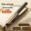 Electric Hair Straightener & Curler with Dual-Purpose Ironing Board, Negative Ion Technology, No Hair Damage.