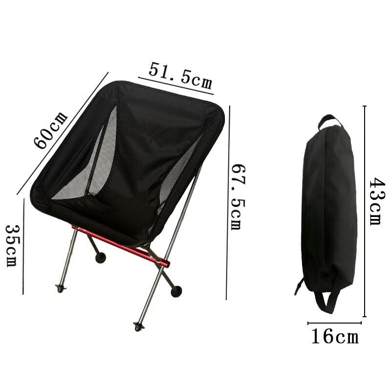 ZISIZ Portable Aluminum Folding Moon Chair