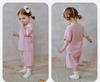 Mini Balabala Baby Home Set Soft and Skin Friendly Modal Cool and Breathable Children's Pajamas 26 New Products