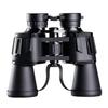 OIMG High-Definition Binoculars