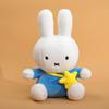 Miffy Rabbit Plush Crossbody Bag - 4-Way Stretch Toy & Creative Cushion Gift