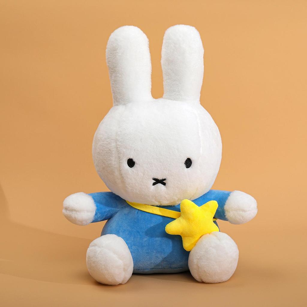 Miffy Rabbit Plush Crossbody Bag - 4-Way Stretch Toy & Creative Cushion Gift