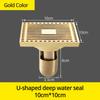 Drains 10*10cm Solid Brass Chrome Silver Shower Drain Bathroom Square Cover Anti-odor Hair Strainer Balcony Floor DrainBS-8109A