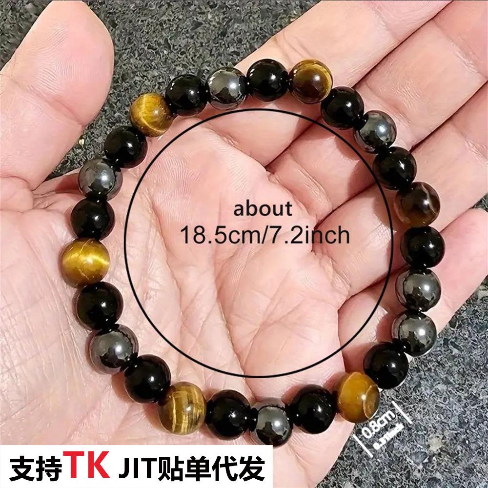 Jewelry bracelet, iron gallstone, obsidian, European and American bracelet, bracelet, men's bracelet.