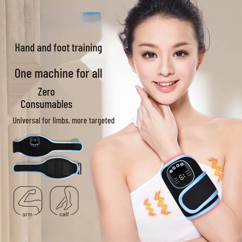 Portable EMS Leg & Arm Pulse Massager