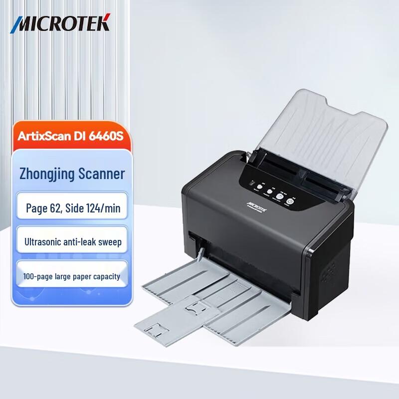 

Microtek ArtixScan DI 6460S A4 Document Scanner CN plug (adapter included)