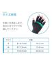 DONFRI Non-Slip Fingerless Gloves for Men, Finger Supports, Palm Support, Thin Fingerless Gloves for Sports, Unisex (Size L/2 Pairs)