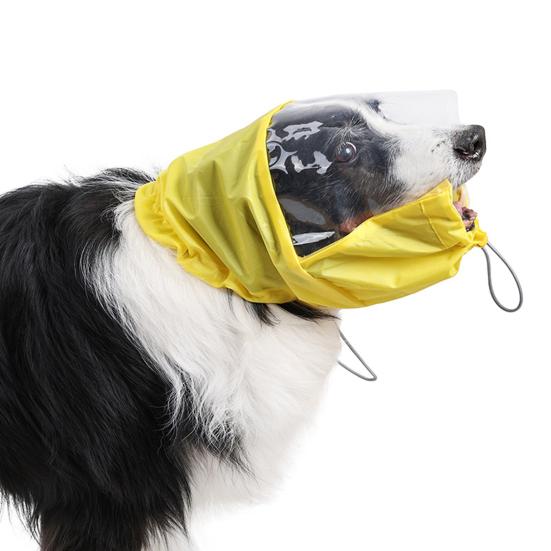 Czepek do kąpieli dla psa z przezroczystym wizjerem Wodoodporna ochrona uszu zwierzaka Kapelusz do kąpieli Regulowane nakrycie głowy dla kociaka szczeniaka małych średnich psów kotów