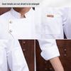Unisex Stand-Collar Chef Work Jacket