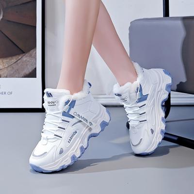 Calzado para mujer – Zapatillas deportivas