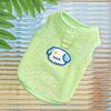 Spring and Summer Cute Hollow Breathable Dog Cat Pet Cat Clothes Dog Supplies Vest Dog Teddy Pet Cat