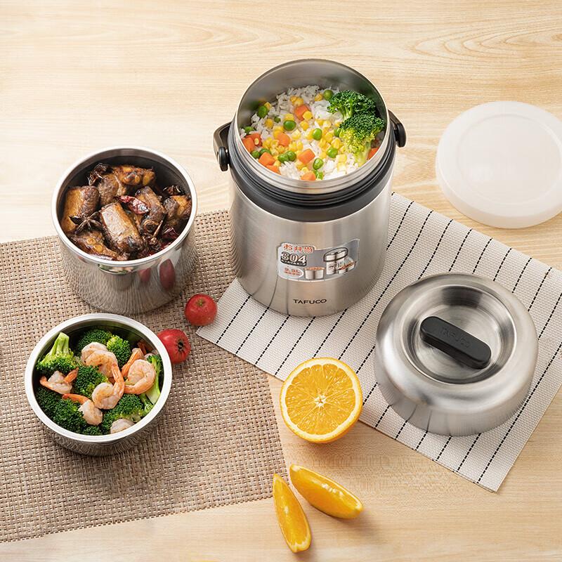 Taifu Gao 304 Stainless Steel Insulated Lunch Box
