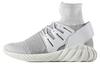 Tubular Doom White Grey BY3553
