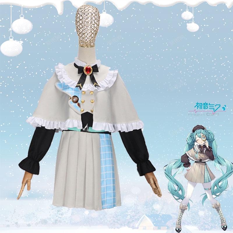 Miku Cosplay Hatsune Costume Set Poncho Role Play Gorgeous Skirt Halloween Party