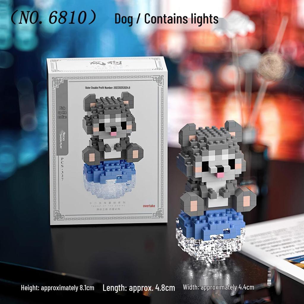 Compatible Lego Micro Cartoon Figurine Building Block - Educational Toy for Kids