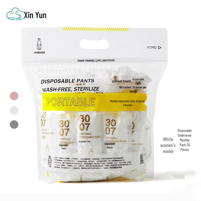 

HINCLOUD Women s Disposable Pure Cotton Briefs (30-Pack) XL