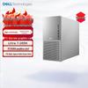 Dell XPS Plus High-Performance Desktop PC (CN Version)